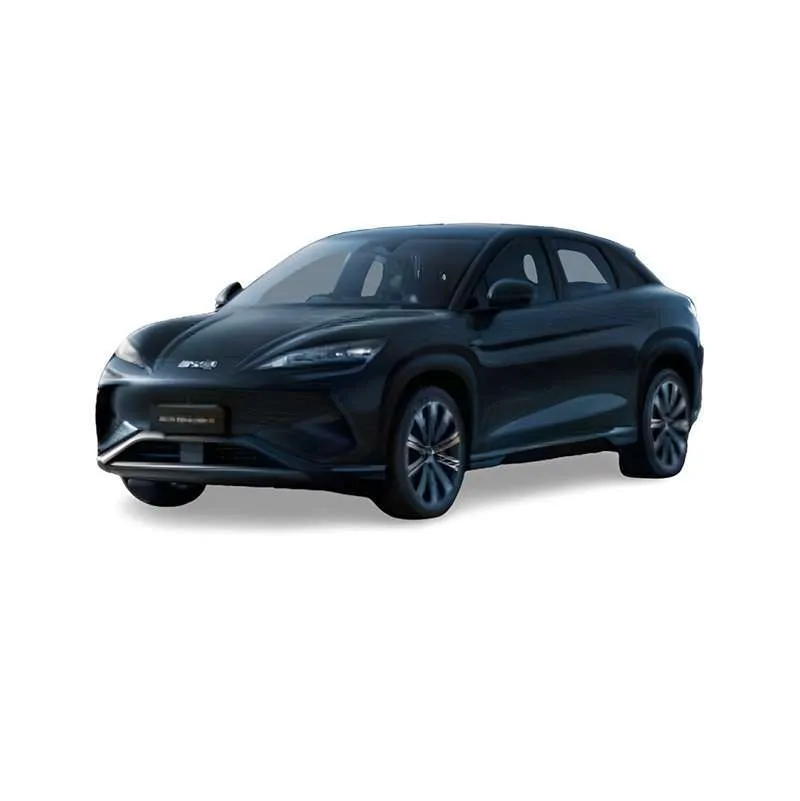 Cosmos Black